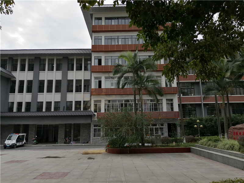 廣西省河池市河池學(xué)院