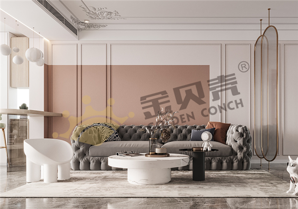 貝殼粉客廳效果圖